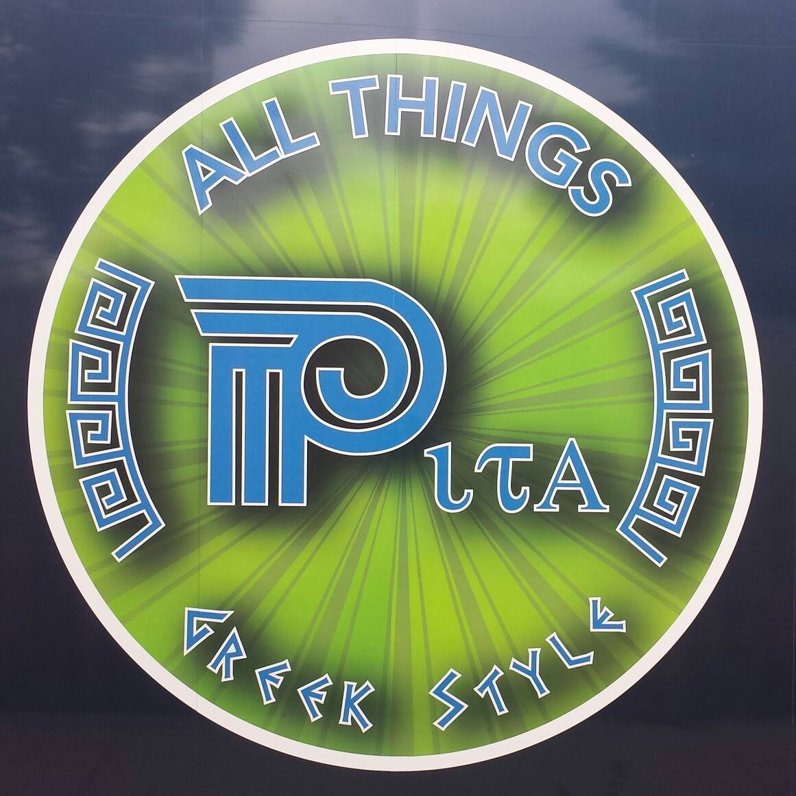 all things pita logo